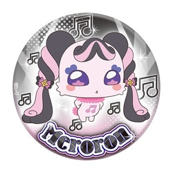 ヨドバシ.com - ブルジュラ キミとアイドルプリキュア