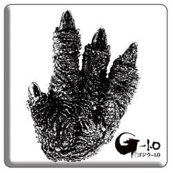 ゴジラ マグネット (03)