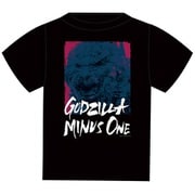 ゴジラ-1.0 Tシャツ B