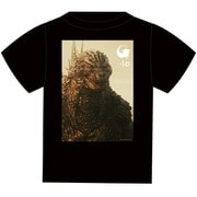 ゴジラ-1.0 Tシャツ C