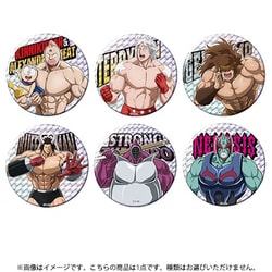 キン肉マン 完璧超人始祖編 メタリック ドでか缶バッジ 第1弾 1個 [コレクショントイ]