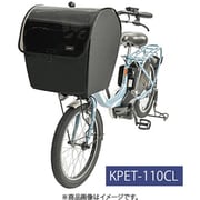ペットインバスケットカバー クリア KPET-110CL
