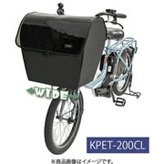 ペットインバスケットカバー ワイド クリア KPET-200CL