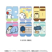 お文具といっしょ ソックスコレクション 1個 [コレクショントイ]
