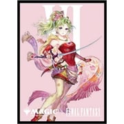 マジック：ザ・ギャザリング FINAL FANTASY プレイヤーズカードスリーブ MFS-09 キャラクター ボーダーレス版 魔導の力を持つ少女、ティナ [トレーディングカード用品]