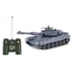 RC ワールドバトルタンク 赤外線バトルシステム搭載 ロシア T-90型（27MHz） [ラジコントイ]
