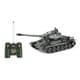 RC ワールドバトルタンク 赤外線バトルシステム搭載 ロシア T-34型（27MHz） [ラジコントイ]