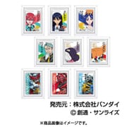 アートフレームコレクション 機動戦士Gundam GQuuuuuuX 1BOX [コレクショントイ]
