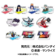 アクリルバッジ 機動戦士Gundam GQuuuuuuX 1BOX [コレクショントイ]