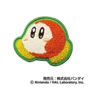 さがらプチっとバッジ 星のカービィ 06 ワドルディ B