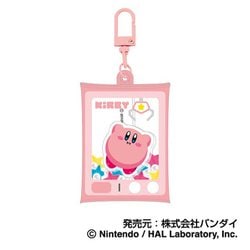 カービィ ヨドバシ.com - ハセプロ エアふわキーホルダーBIG 星のカービィ
