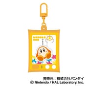 エアふわキーホルダーBIG 星のカービィ 04 ワドルディ A