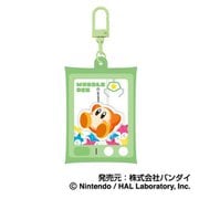 エアふわキーホルダーBIG 星のカービィ 05 ワドルディ B