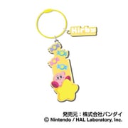 ワイヤープレートキーホルダー Vol.2 星のカービィ 02 カービィ(ワープスター)