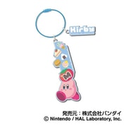 ワイヤープレートキーホルダー Vol.2 星のカービィ 03 カービィ(マキシムトマト)