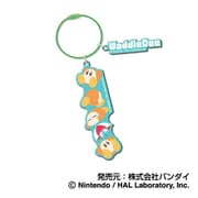 ワイヤープレートキーホルダー Vol.2 星のカービィ 04 ワドルディ