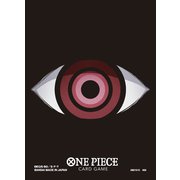 ONE PIECE（ワンピース） カードゲーム オフィシャルカードスリーブ12 D：未定 [トレーディングカード用品]