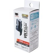 VOLT800NEO HEAD ヘッドのみ HL-EL475RC HEAD