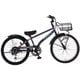 子ども用自転車 ドライドBEAT BAA206-Q 20インチ パープル 175001002