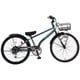 子ども用自転車 ドライドBEAT BAA206-Q 20インチ グリーン 175001003
