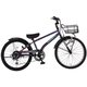 子ども用自転車 ドライドBEAT BAA226-Q 22インチ パープル 175002002