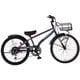 子ども用自転車 ドライドBEAT BAA246-Q 24インチ パープル 175003002