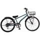 子ども用自転車 ドライドBEAT BAA246-Q 24インチ グリーン 175003003