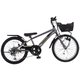 子ども用自転車 ドライドS3 BAA266-Q 26インチ ブラック 174996001