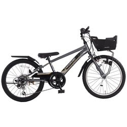 ヨドバシ.com - あさひ 子ども用自転車 ドライドS3 BAA266-Q 26