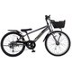 子ども用自転車 ドライドS3 BAA206HD-Q 20インチ ブラック 174997001