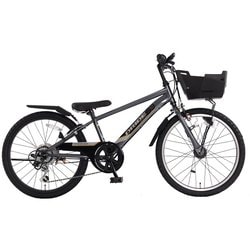 子ども用自転車 ドライドS3 BAA226HD-Q 22インチ ブラック 174998001