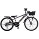 子ども用自転車 ドライドS3 BAA246HD-Q 24インチ ブラック 174999001