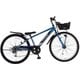 子ども用自転車 ドライドS3 BAA246HD-Q 24インチ ブルー 174999002