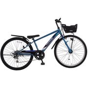 子ども用自転車 ドライドS3 BAA266HD-Q 26インチ ブルー 175000002