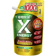 X-ENERGY(エックスエナジー)つめかえ用1000ml BS活力剤