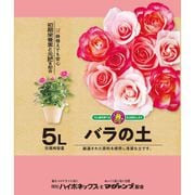 バラの土 5L