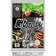 炭化けいふん 2.5kg