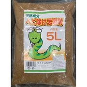 ヘビ避け忌避剤 5L
