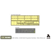MA3523 1/35 イギリス陸軍 155mm自走砲 AS-90（TR社）用 サイドスカートセット [プラモデル用パーツ]