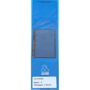 TA0006 メッシュ F 六角 1.0mm [プラモデル用パーツ]