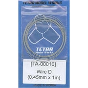 TA0010 ステンレスワイヤー 0.45mm径×1m [プラモデル用パーツ]