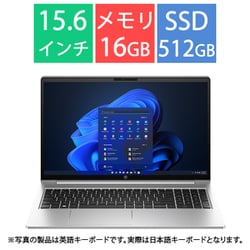 ノートパソコン/HP ProBook 450 G10/15.6型/Core i5-1334U/メモリ 16GB/SSD 512GB/Windows 11 Pro/シルバー 974X9AV-BBBY