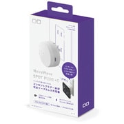 NovaWave SpotPlug+C ホワイト Qi2規格対応プラグ一体型 完全ケーブルレス急速充電器 CIO-WL15-PLUG1C-30W-WH