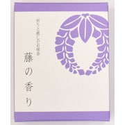 祈りと癒しのお線香 ショート 藤