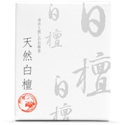 天然香木 ショート 白檀