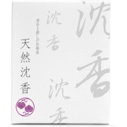 天然香木 ショート 沈香