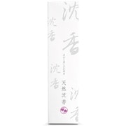 天然香木 スリム 沈香