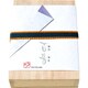 百音 桐箱 らべんだー