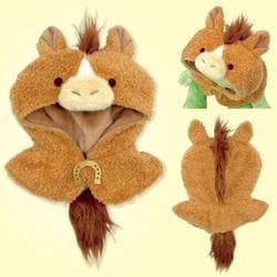 217684-25 かえるのピクルス ビーンドール用 干支ポンチョ 馬（2026年・午年）