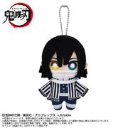 2593167 鬼滅の刃 Chibiぬいボールチェーンマスコット 伊黒小芭内